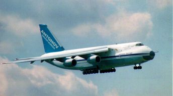 Ukrainian airplane AN-124-100 "Ruslan"
