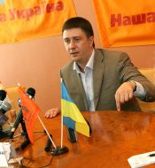 В’ячеслав Кириленко