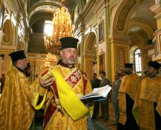 Кафедральний собор Святої Трійці