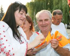Ольга Герасимюк