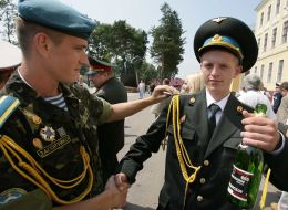 Officers graduation of the Lvov military institute of land forces of Ukraine