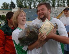 Auction. Sale of lawn from a stadium ”Ukraine”
