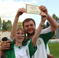 Auction. Sale of lawn from a stadium ”Ukraine”