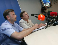 Press-conference of BYT deputies in UNIAN