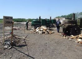 Ecological disaster in the Donetsk region