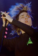 Земфіра Рамазанова