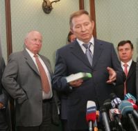 Презентация книги Леонида Кучмы