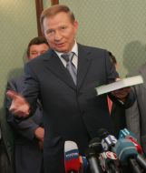 Леонид Кучма