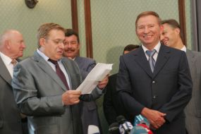 Презентация книги Леонида Кучмы