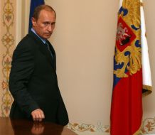 Володимир Путін