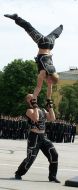 Показательные выступления