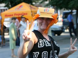 Прибічники фракції «Наша Україна»