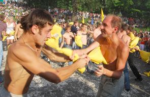 Бои подушками