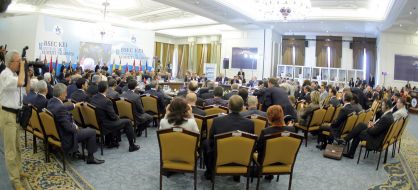 Саміт Організації Чорноморського економічного співробітництва