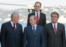 Саміт Організації Чорноморського економічного співробітництва