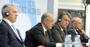 Саміт Організації Чорноморського економічного співробітництва