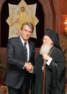 Віктор Ющенко і Варфоломій І