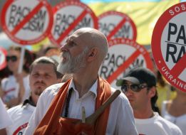 Марш проти расизму