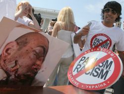 Марш против расизма