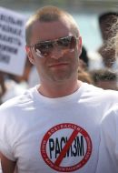 Марш против расизма