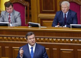 Last meeting of V-th convocation deputies