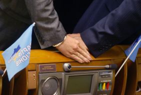 Last meeting of V-th convocation deputies