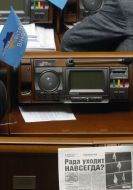 Last meeting of V-th convocation deputies