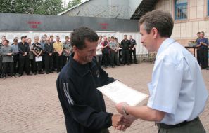 Школа в исправительной колонии