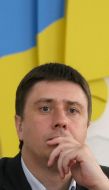 В’ячеслав Кириленко