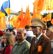 Прибічники фракції «Наша Україна»