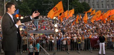 Прибічники фракції «Наша Україна»