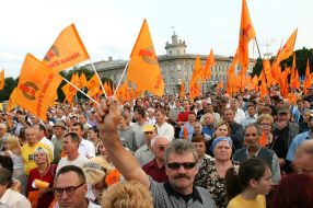 Прибічники фракції «Наша Україна»