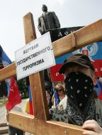 Митинг «Донецкой республики»