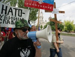 Митинг «Донецкой республики»
