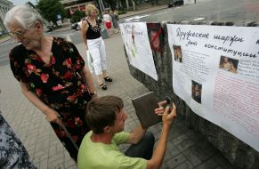 Митинг «Донецкой республики»