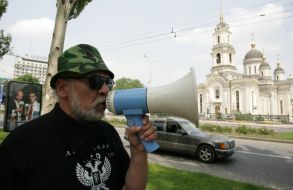 Митинг «Донецкой республики»