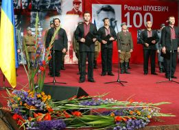 100th anniversary Roman Shukhevich’s birth