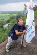 Valentin Tkalich