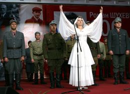 100th anniversary Roman Shukhevich’s birth