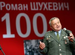 100th anniversary Roman Shukhevich’s birth
