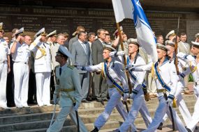 Day of Naval forces of Ukraine