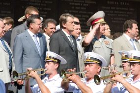 Day of Naval forces of Ukraine