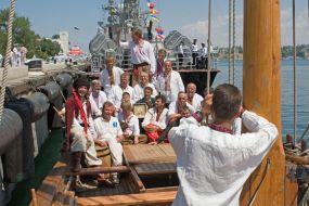 Naval depot get photo on the ship