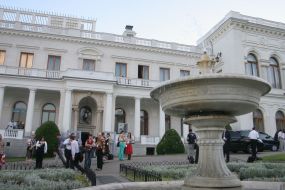 Livadiysky palace, Yalta