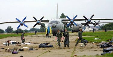 Тела погибших