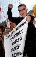 Meeting of opposition in Kharkov