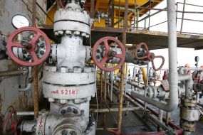 Газодобывающая платформа ”Штормовая”