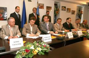 Creation of single block of democratic forces