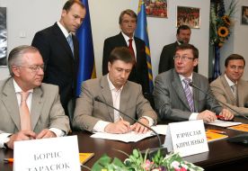 Creation of single block of democratic forces