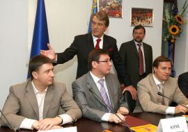 Creation of single block of democratic forces